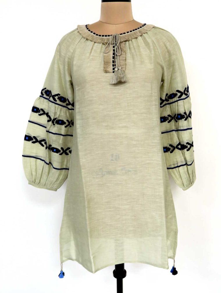 Aztec Folk Kimono